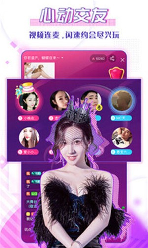 红杏直播安装包下载入口下载