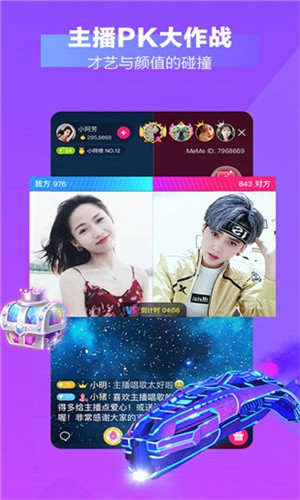 正能量www正能量视频下载免费版下载
