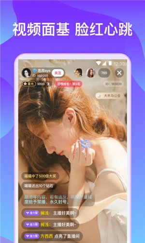花蝴蝶看片日本大全下载