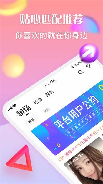 youzljzljzljzlj视频免费版下载