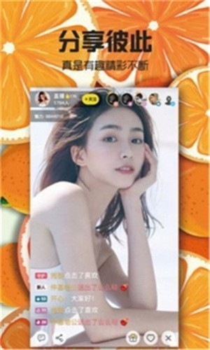 芭比视频app最新版下载