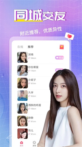 夸克视频海外版播放器下载安装app下载安装