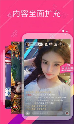 芭乐app旧版下载网站进入ios下载