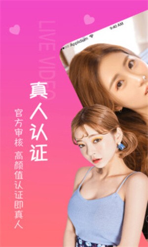仙踪林果冻传媒短视频在线看贰佰最新版最新版本