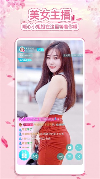 菠萝菠萝蜜6高清视频在线