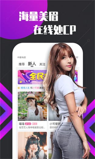 苦瓜影院m3u8手机版下载大全下载
