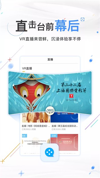 花蝴蝶在线高清免费观看日本电影