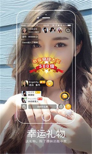 水果派安装包在线下载视频
