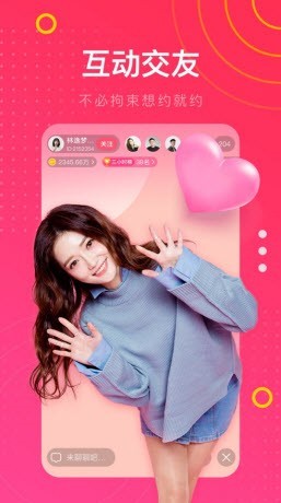 9.1短视频安装不限速app下载