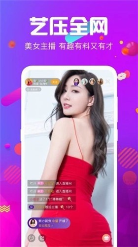 ▇番茄视频▇在线最新版下载