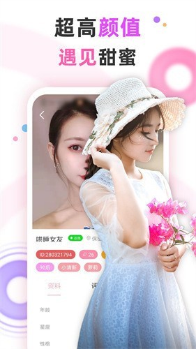 梅花视频app汅api免费在线观看版下载