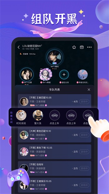 香蕉影视软件下载地址下载