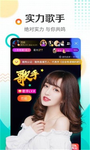 100%胸片曝光率软件安装包下载安装下载