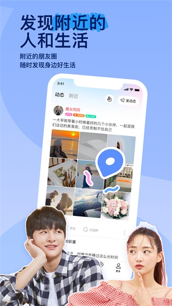 绿巨人直播在线视频版