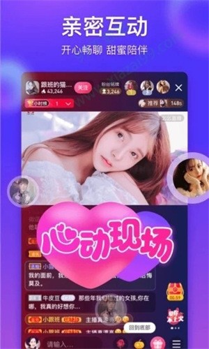 萝莉影视apk下载