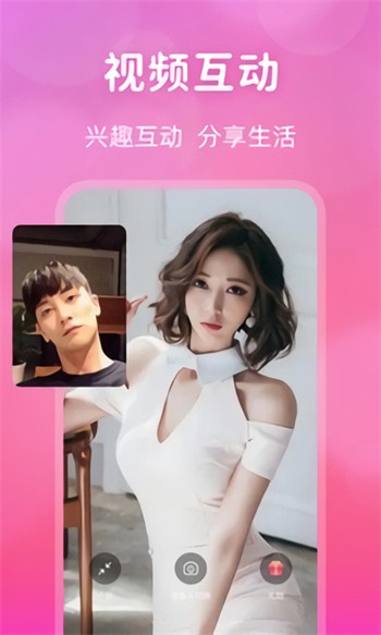 nanana在线观看免费视频社区下载