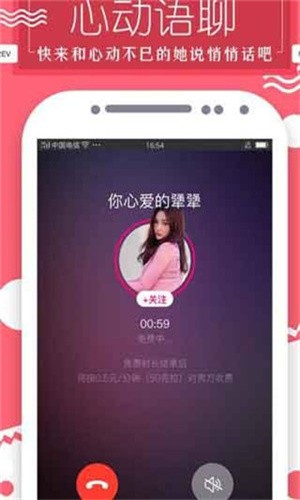 榴莲视频app网站进入解锁版