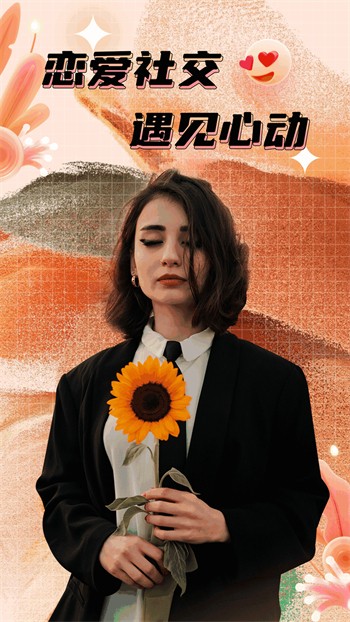 大妹子影视
