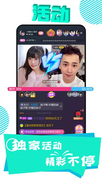 榴莲视频app网站进入解锁版