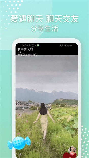 黑桃tv安装包下载大全