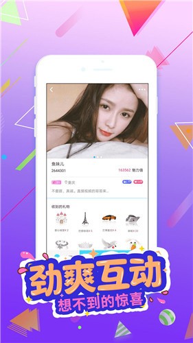 欧美厉害的rapper网站仙踪林下载