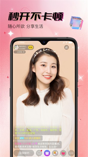 9 1免费版下载安装唯一版本在线观看下载