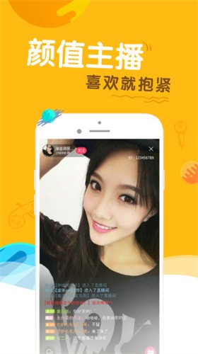 樱花视频播放器在线下载免费版下载