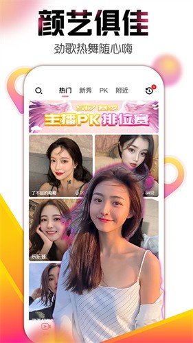 野草高清视频免费完整版观看下载