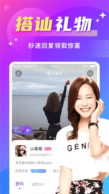 91草莓视频app下载大全下载