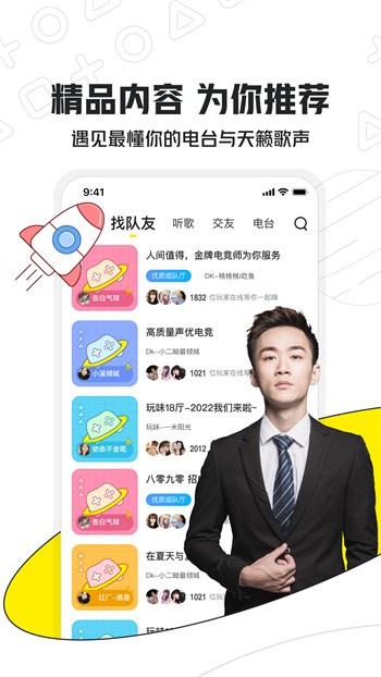 998影视下载下载