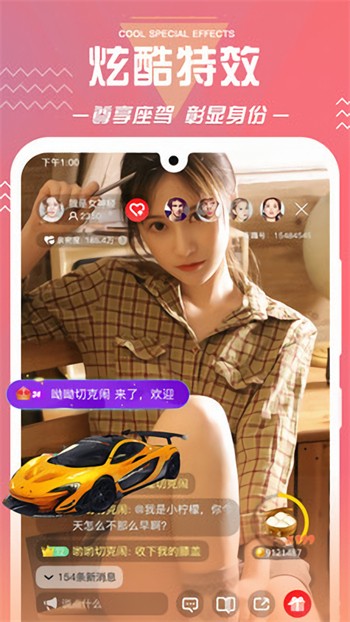 樱花视频播放器在线下载免费版下载