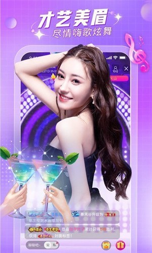 向日葵视频在线观看下载app下载
