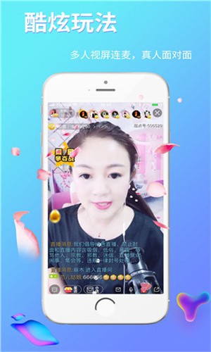 抖抈短视频app软件在线下载下载