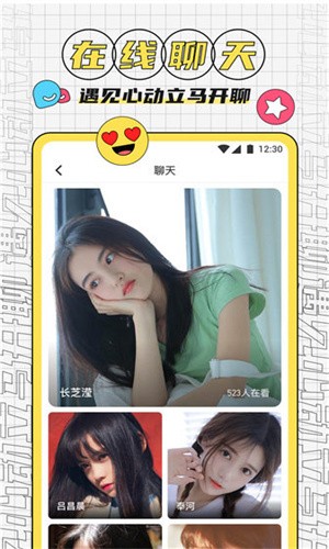 国产果冻豆传媒麻婆下载