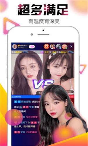 正能量www正能量视频下载免费版下载