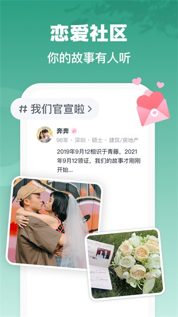 400多个成品视频app下载大全视频