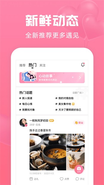 忍者影视