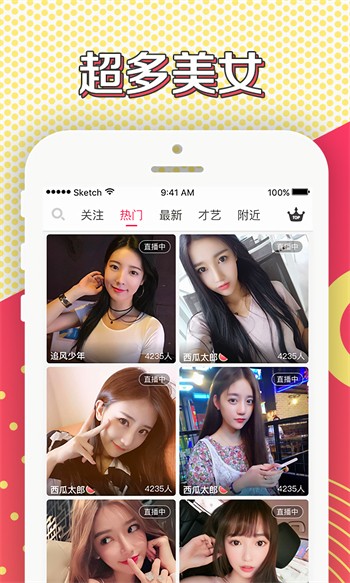 红桃影视apk下载安装下载