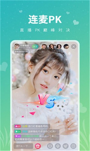 AnFuns追番神器app高清版软件下载