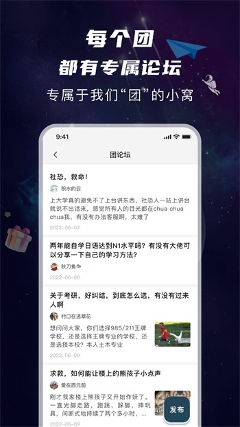 一二三四在线观看免费高清视频播放