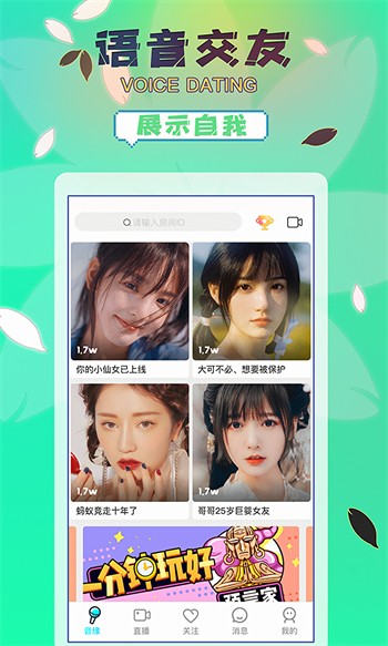 youzljzljzljzlj视频免费版下载