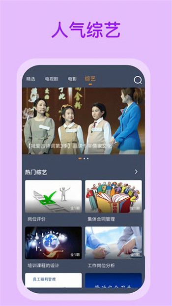 六夜正版播放器免费下载下载