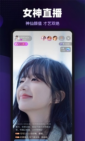 羞羞视频免费看