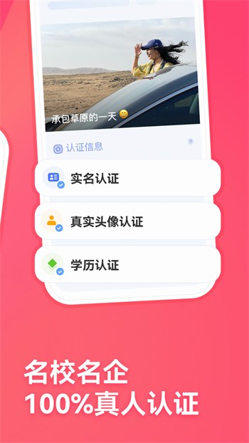 丝瓜香蕉视频免费版本