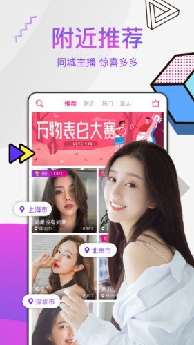 靠比较好的短视频软件下载下载