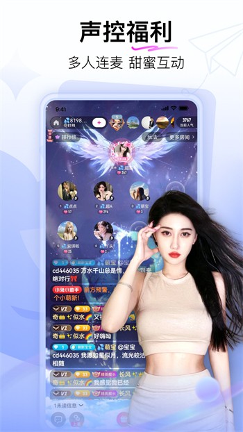 黄瓜视频app在线无限观看安卓版下载