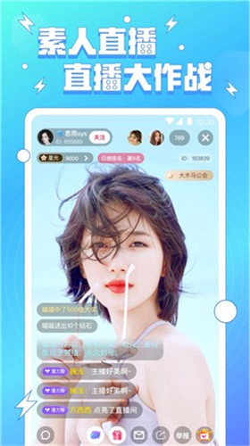 魅影旧版本app下载