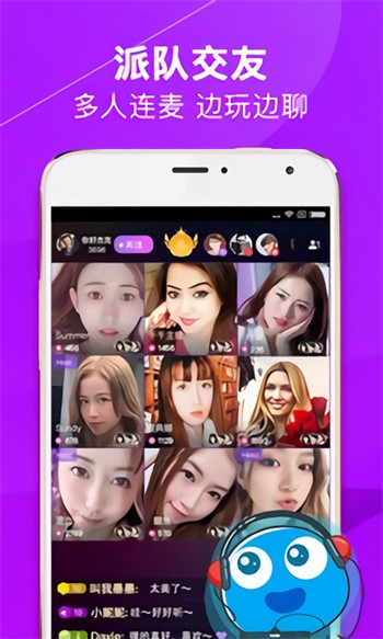懂片帝下载最新版