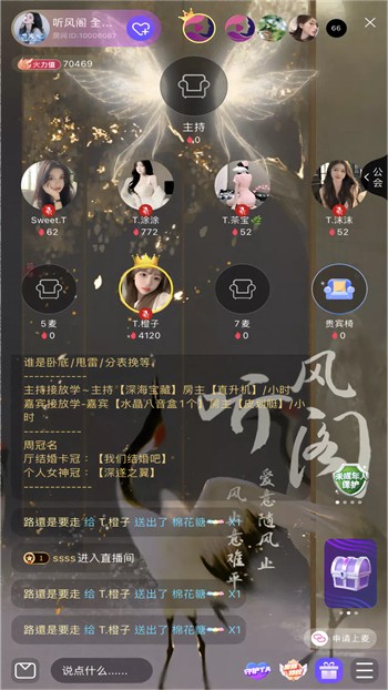 91草莓视频软件下载入口下载