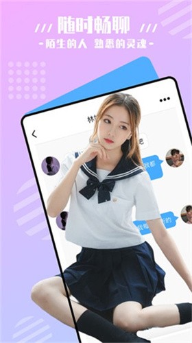 瓜子影视安装包下载